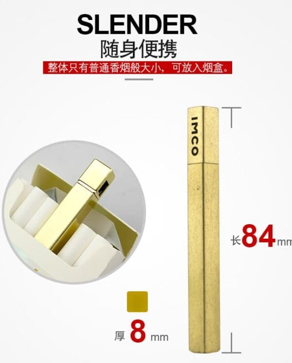 IMCO-6500-01