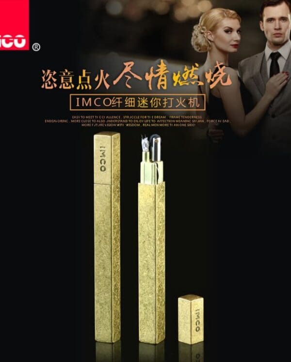 IMCO-6500
