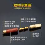 ZB301-02