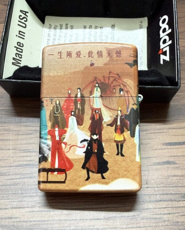 ChineseOdyssey