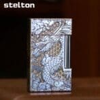 Stelton-019